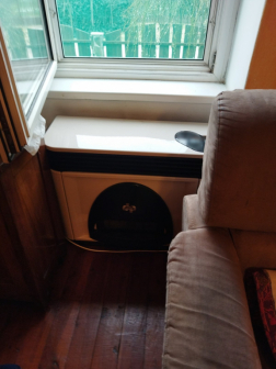 Konvektor is működött.